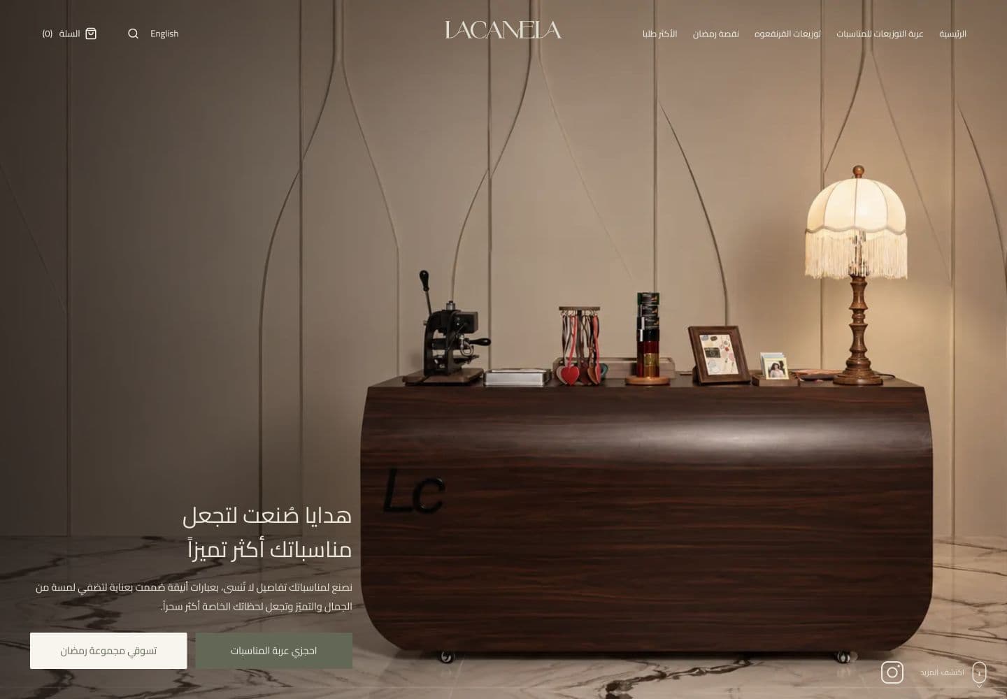 Preview of the live La Canela website